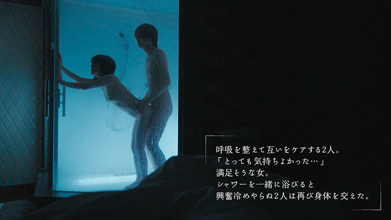 MOON-016 第 7 部分 - 126 分钟