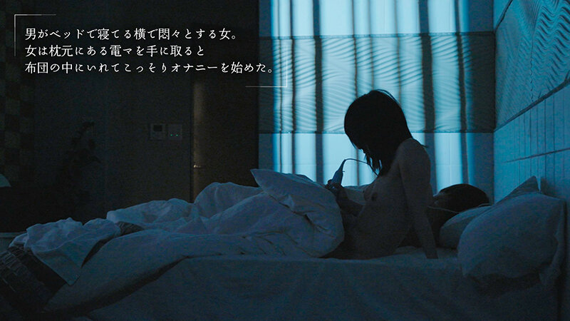 MOON-016 第 8 部分 - 142 分钟