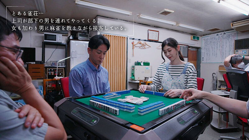 MOON-017 パート 2 - 48 分