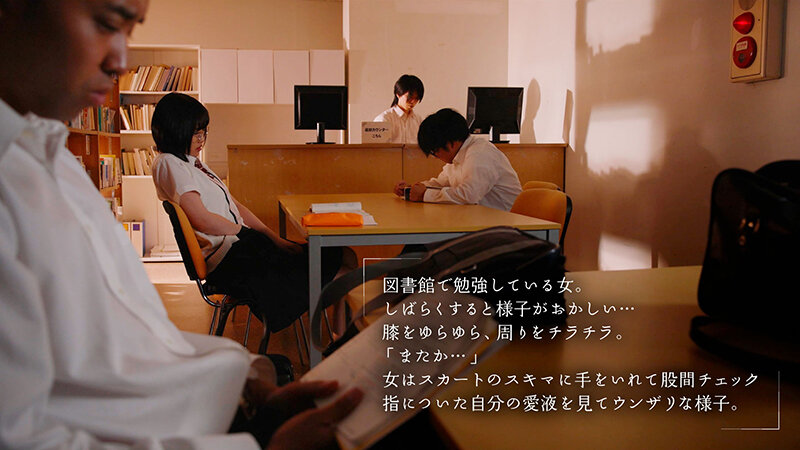 MOON-018 Bagian 2 - 46 minit