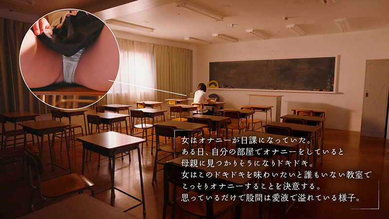 MOON-018 Bagian 3 - 62 minit