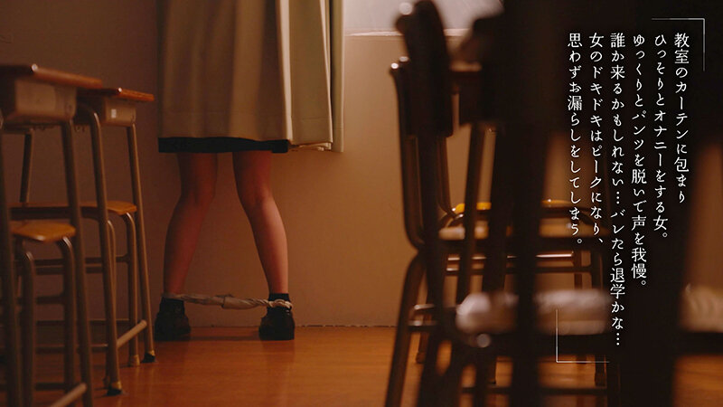 MOON-018 Bagian 4 - 78 minit