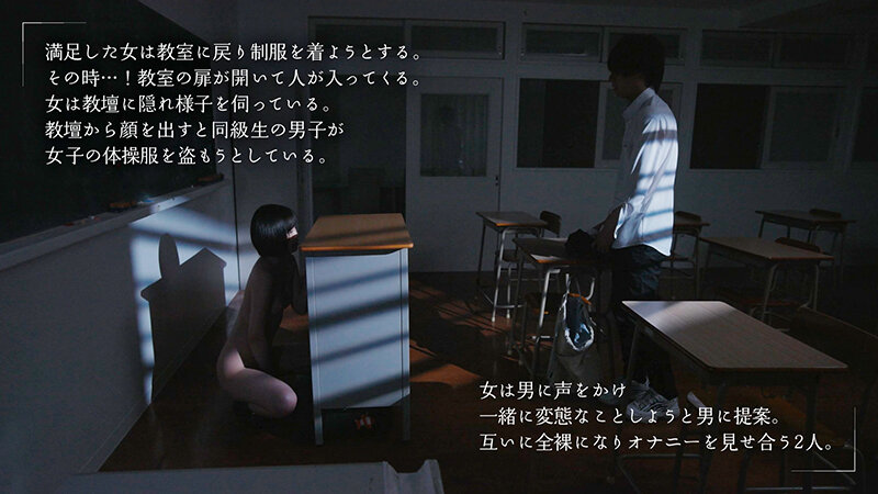 MOON-018 Bagian 8 - 142 minit