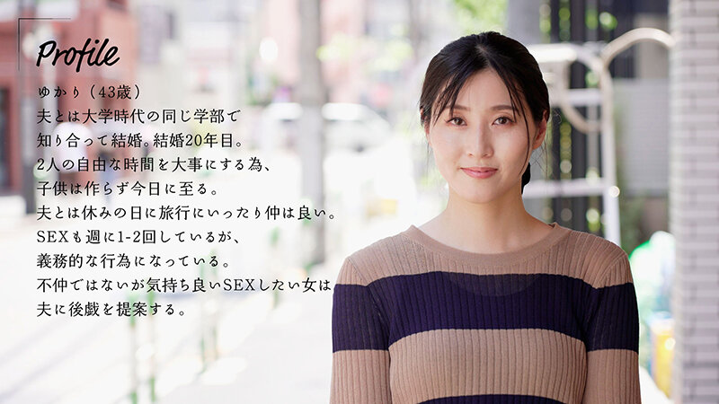 MOON-019 Part 1 - 30 minutes