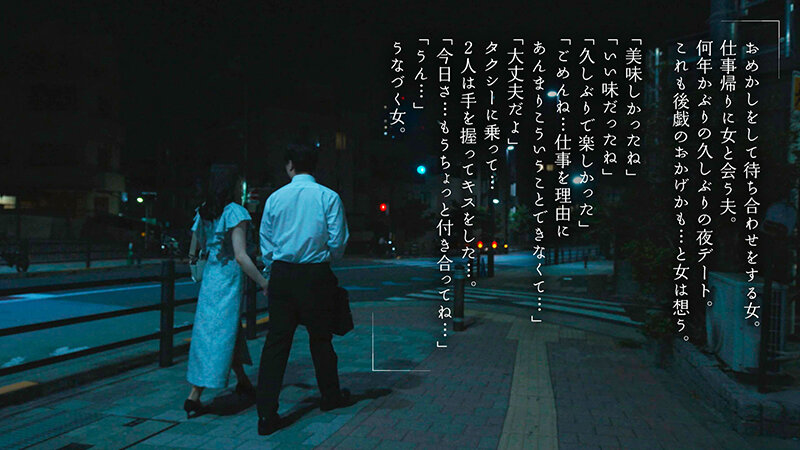 MOON-019 第 10 部分 - 192 分钟