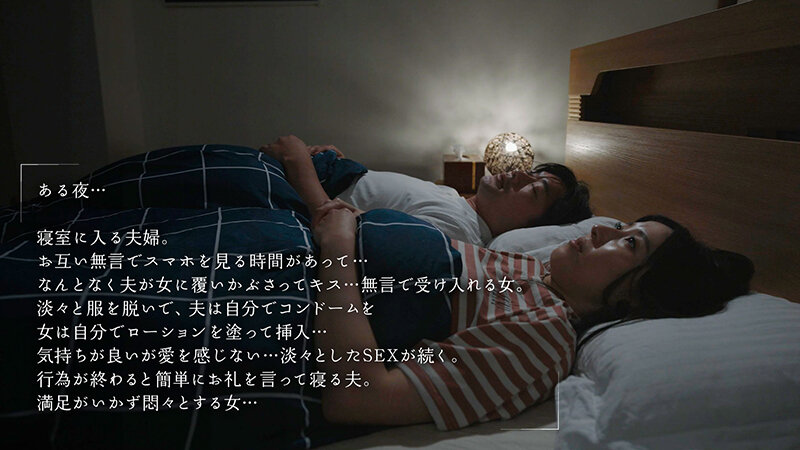 MOON-019 第 3 部分 - 66 分钟