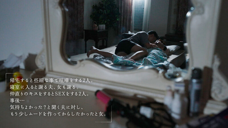 MOON-020 Part 2 - 41 minutes