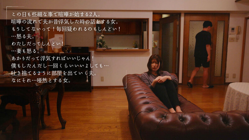 MOON-020 Part 3 - 52 minutes