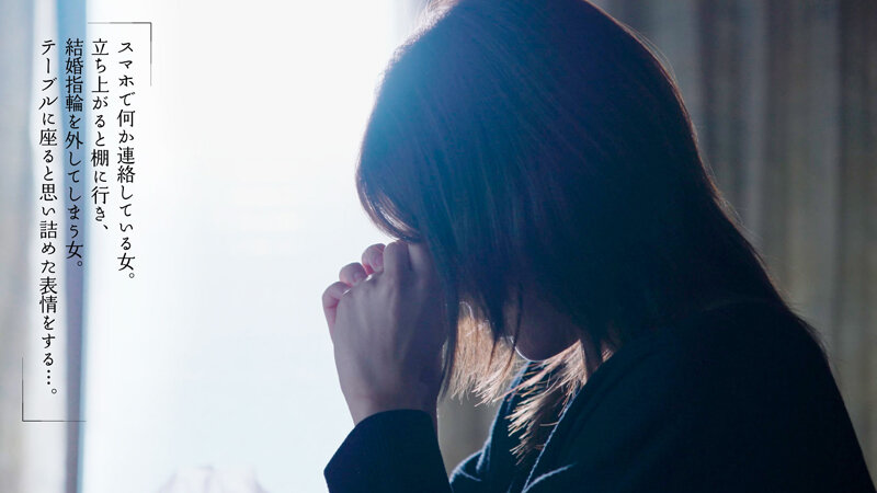 MOON-020 Part 4 - 63 minutes