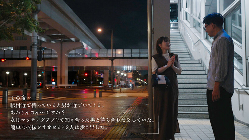 MOON-020 Part 5 - 74 minutes