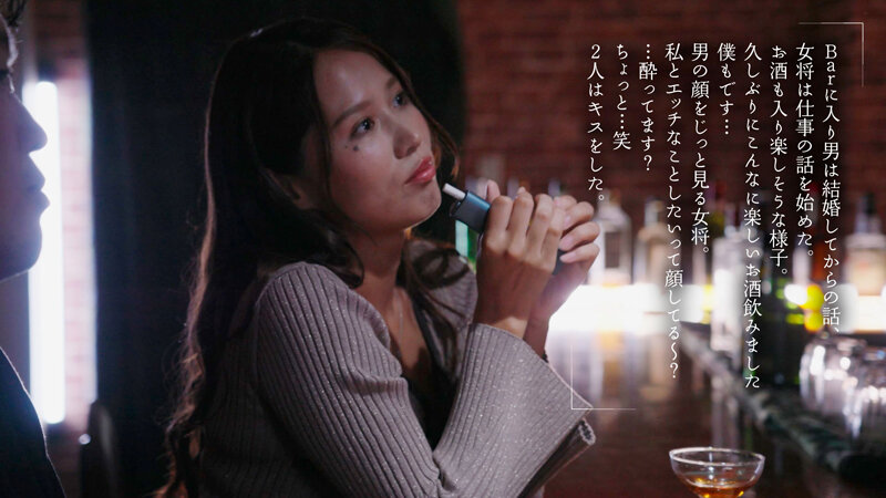 MOON-022 Bagian 10 - 120 minit