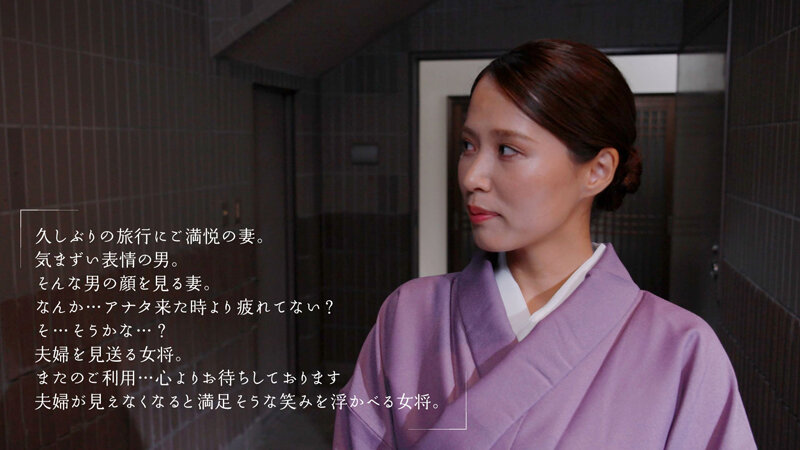 MOON-022 第 14 部分 - 160 分钟