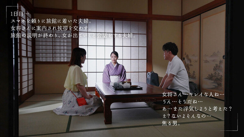 MOON-022 Bagian 2 - 40 minit