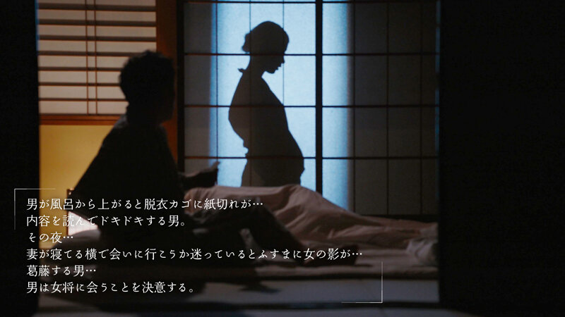 MOON-022 Bagian 5 - 70 minit