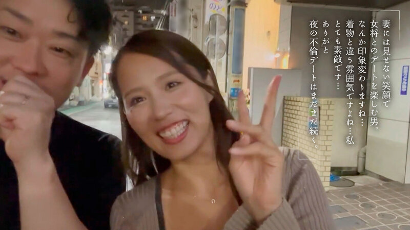 MOON-022 第 9 部分 - 110 分钟