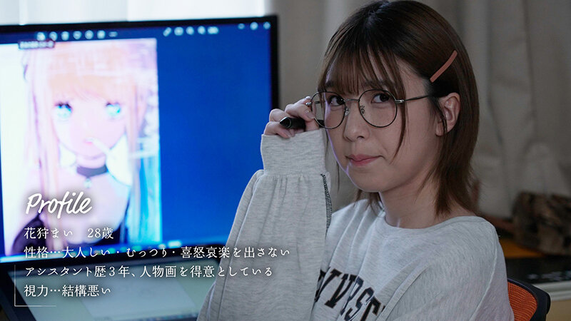 MOON-023 第 1 部分 - 30 分钟