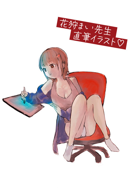 MOON-023 パート 11 - 170 分