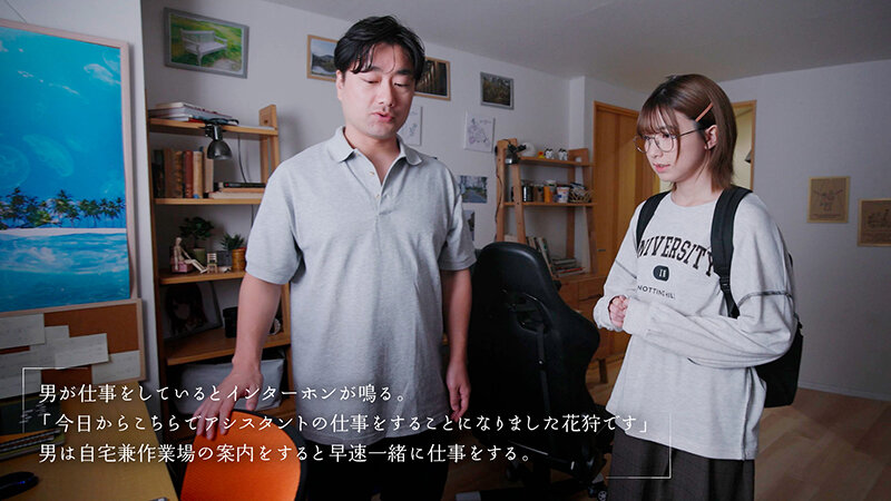 MOON-023 パート 2 - 44 分