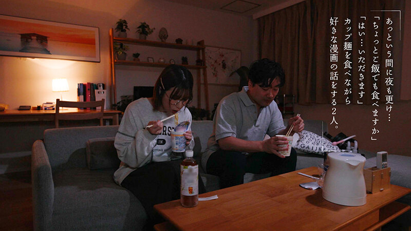 MOON-023 パート 3 - 58 分