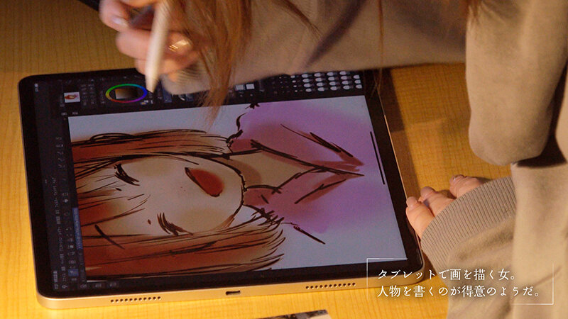 MOON-023 パート 4 - 72 分