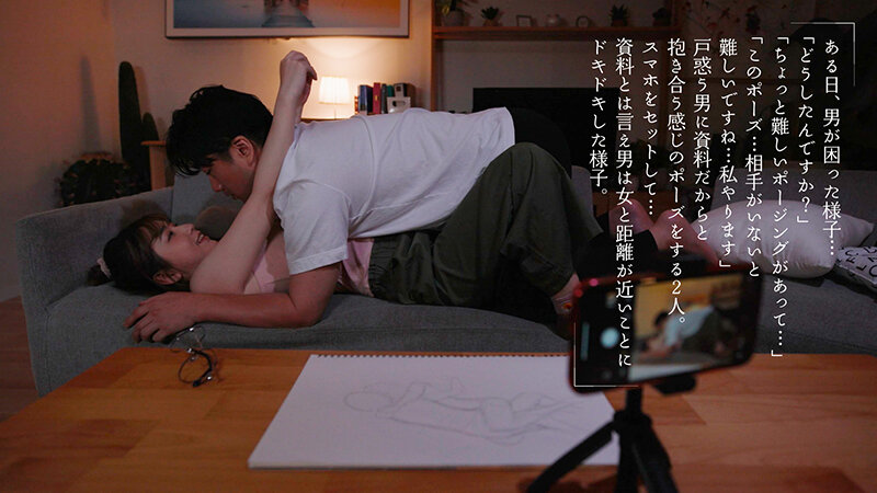 MOON-023 パート 5 - 86 分