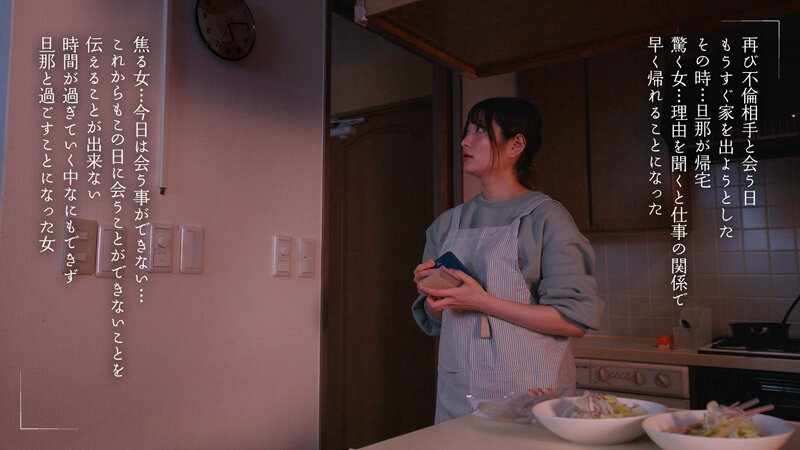 MOON-024 パート 10 - 156 分