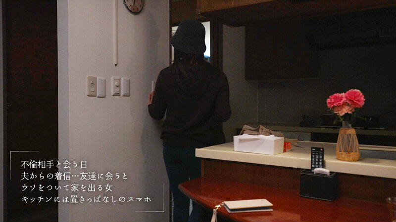 MOON-024 第 3 部分 - 58 分钟