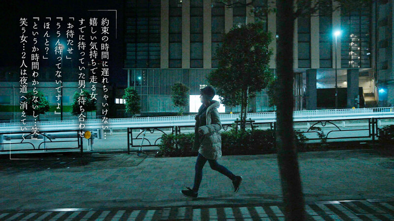 MOON-024 第 4 部分 - 72 分钟