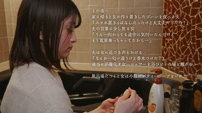 MOON-024 パート 6 - 100 分