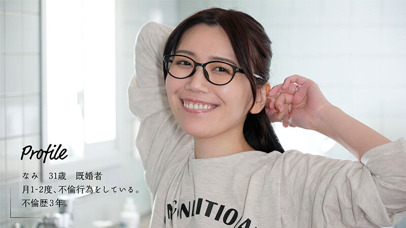 MOON-025 Bagian 1 - 30 minit