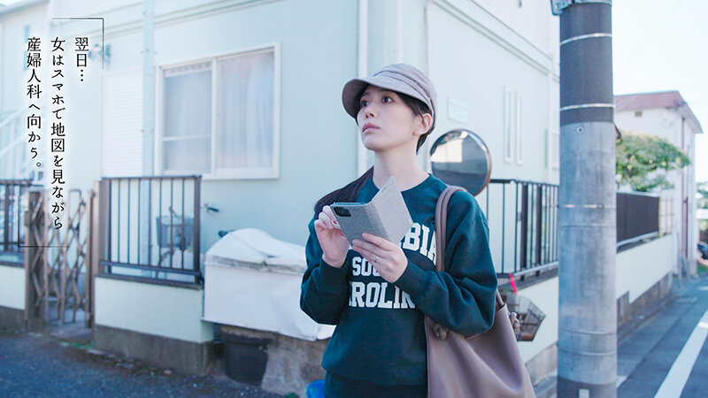 MOON-025 Bagian 4 - 72 minit