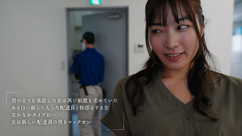 MOON-026 Part 11 - 180 minutes