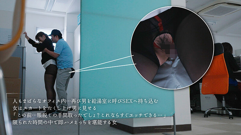 MOON-026 第 7 部分 - 120 分钟