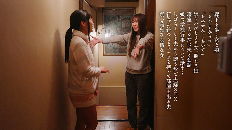 MOON-028 Bagian 2 - 41 minit