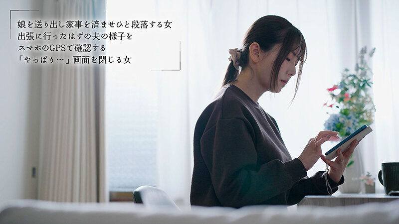 MOON-028 第 3 部分 - 52 分钟