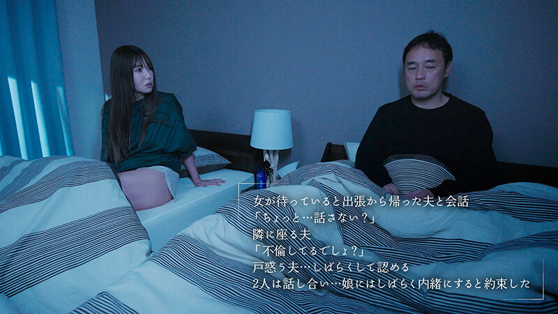 MOON-028 Bagian 4 - 63 minit