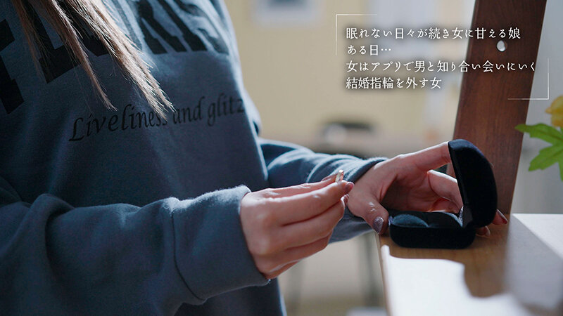 MOON-028 Bagian 6 - 85 minit