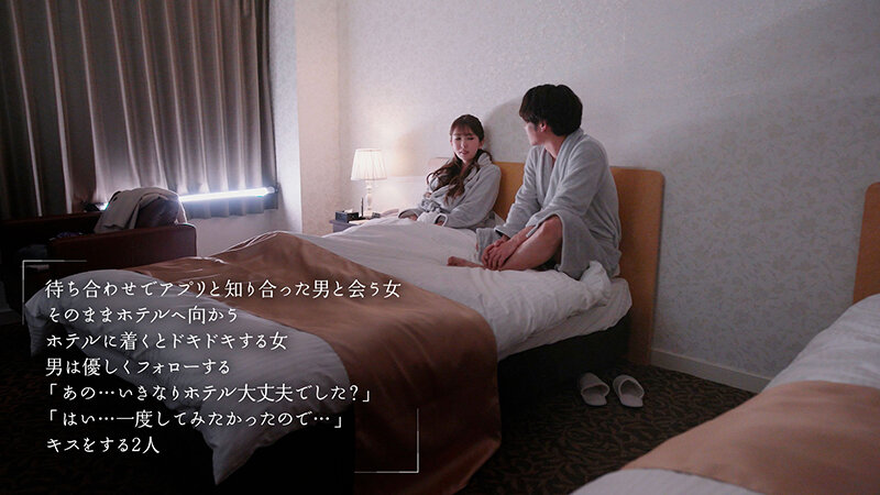 MOON-028 Bagian 7 - 96 minit