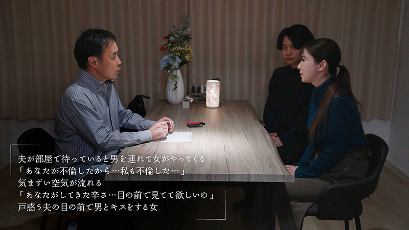 MOON-028 Bagian 9 - 118 minit