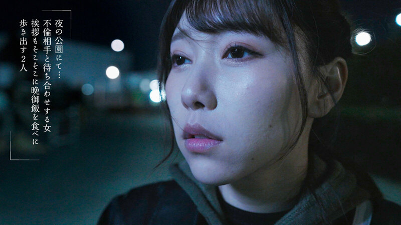 MOON-029 第 2 部分 - 45 分钟