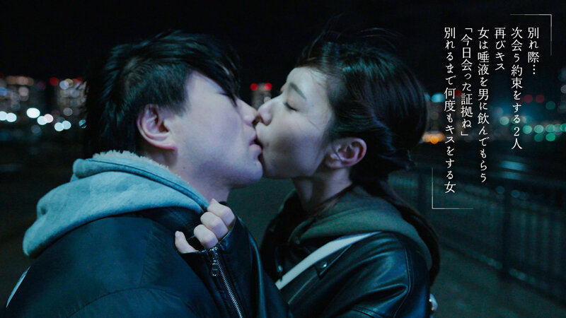 MOON-029 第 4 部分 - 75 分钟