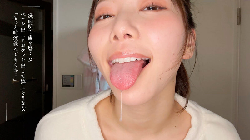 MOON-029 Part 6 - 105 minutes