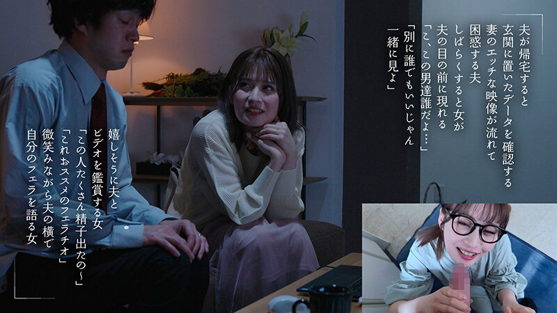 MOON-030 パート 8 - 128 分