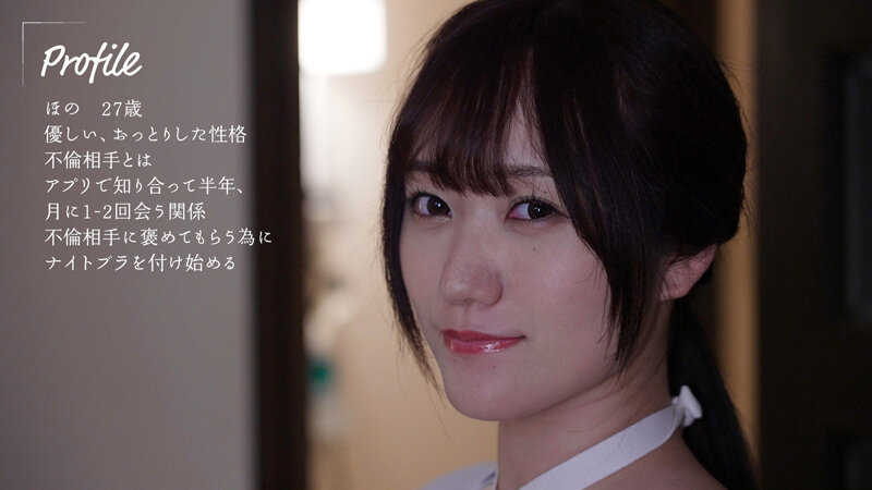 MOON-031 Part 1 - 30 minutes