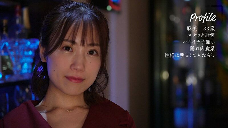 MOON-033 パート 1 - 30 分