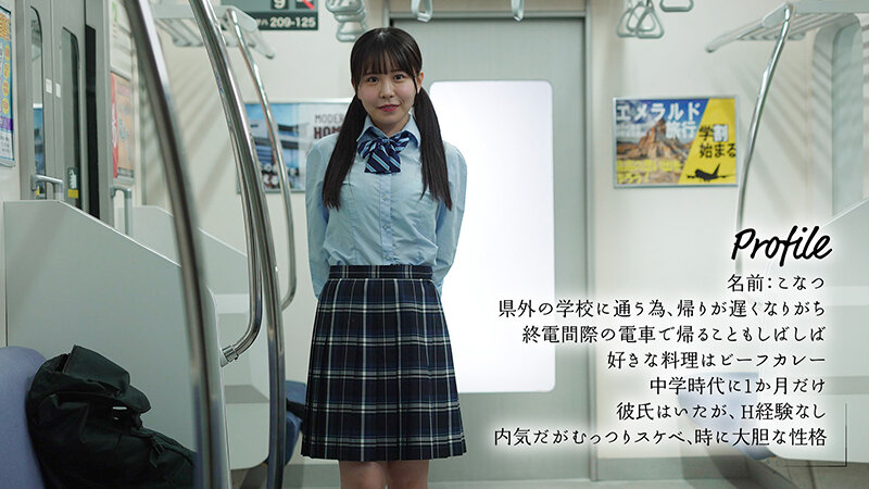 MOON-035 第 1 部分 - 30 分钟