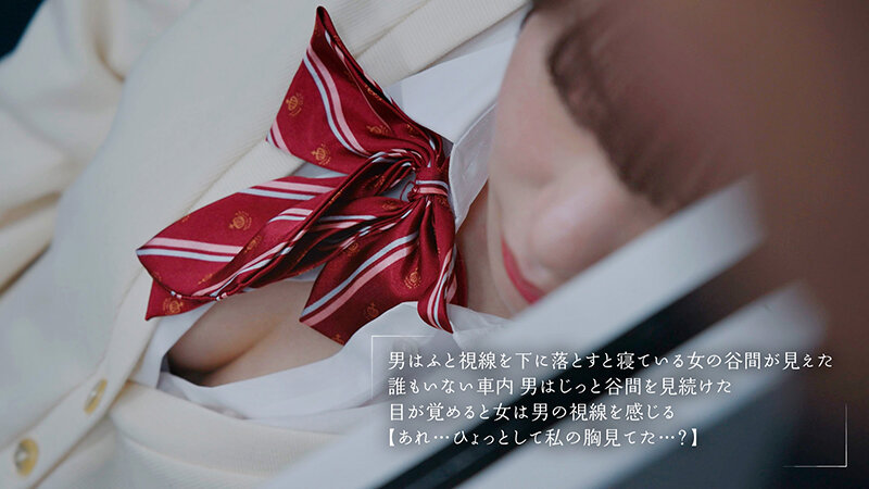 MOON-035 第 3 部分 - 52 分钟