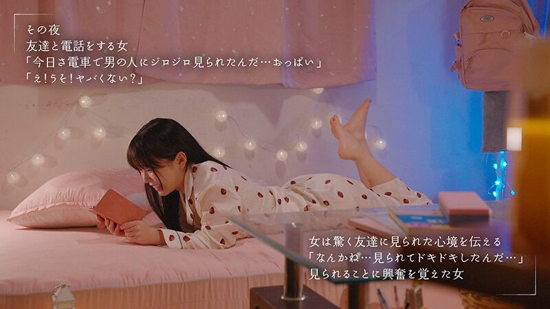 MOON-035 第 4 部分 - 63 分钟