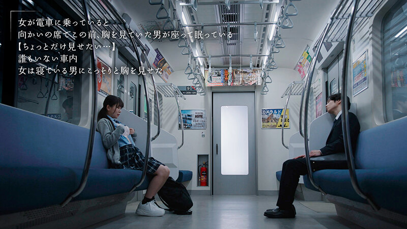 MOON-035 第 5 部分 - 74 分钟