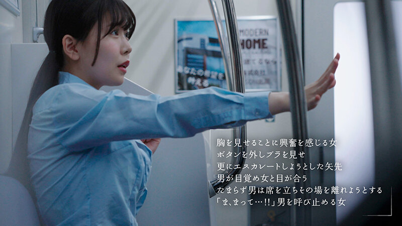 MOON-035 第 6 部分 - 85 分钟